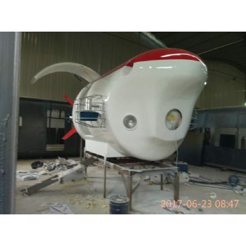 蛟龍?zhí)柲Ｐ? /></a></div>
<div   id=