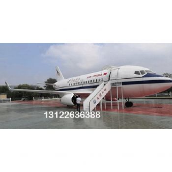 戶外防彈飛機模型